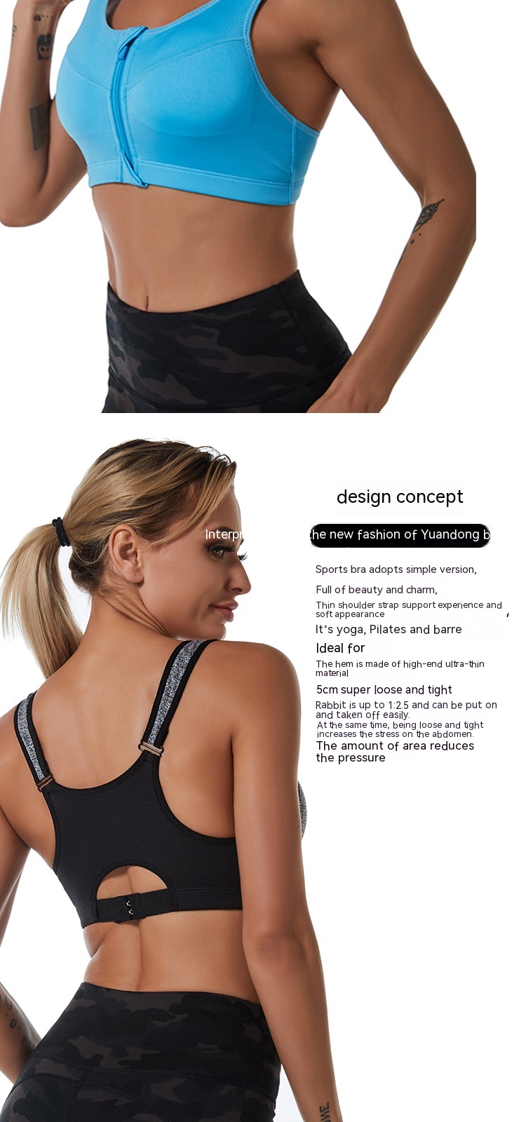 Title 5, Reggiseno sportivo wireless push up senza cucit...