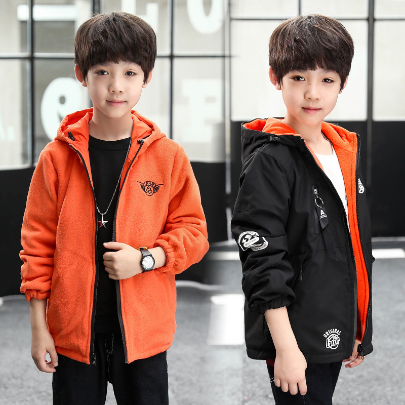 Minimalist Printed Children's Double-sided Cardigan