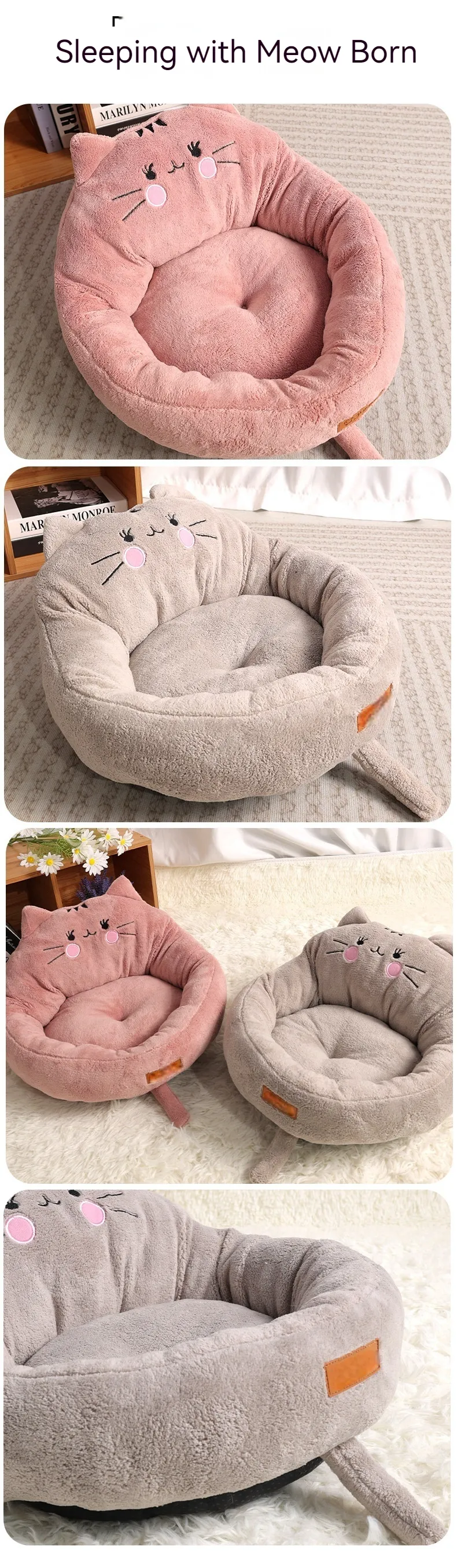 Big And Small Trending Cartoon Pet Bed
