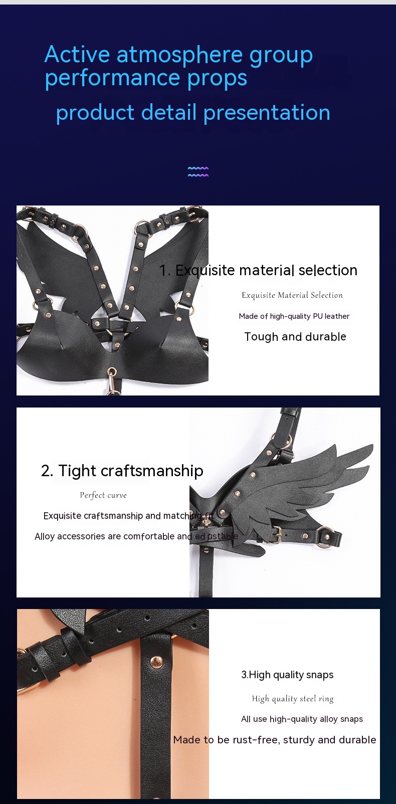 Adult Sex Product PU Leather Angel Wings Women's Dance Party Role Bar Dress Up Shapewear 8