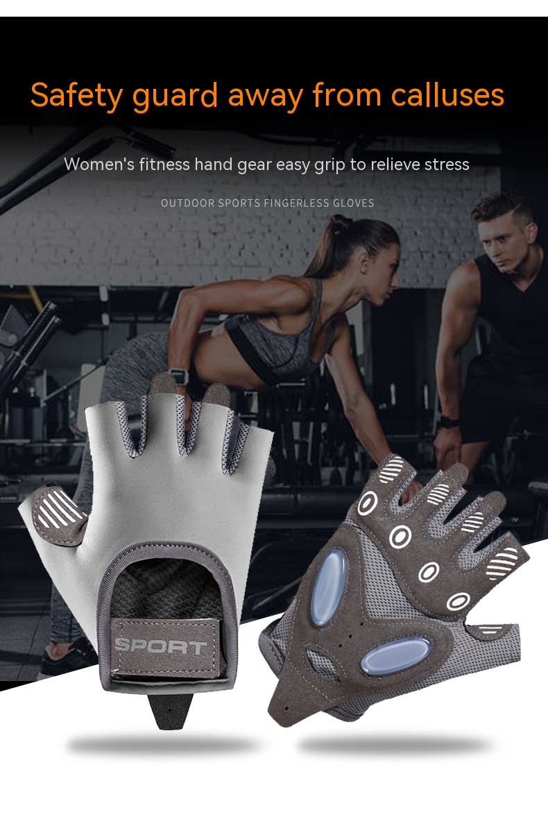 Women's Trendy Sports Half-finger Fitness Gloves