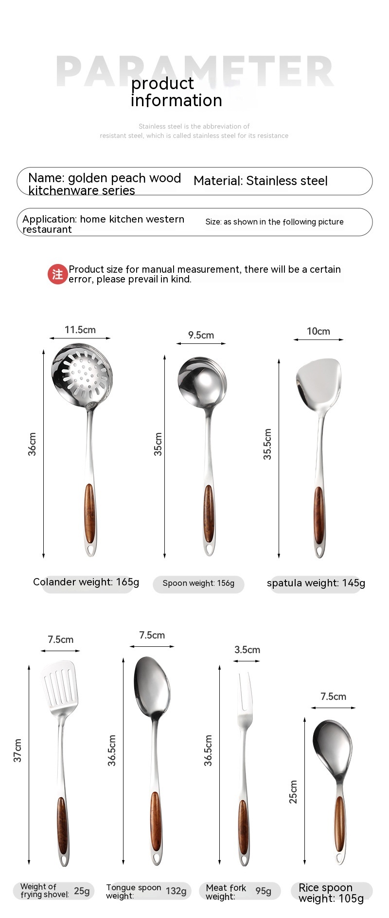 Title 1, Spatula Stainless Steel Golden Kiwi Wooden Spoo...