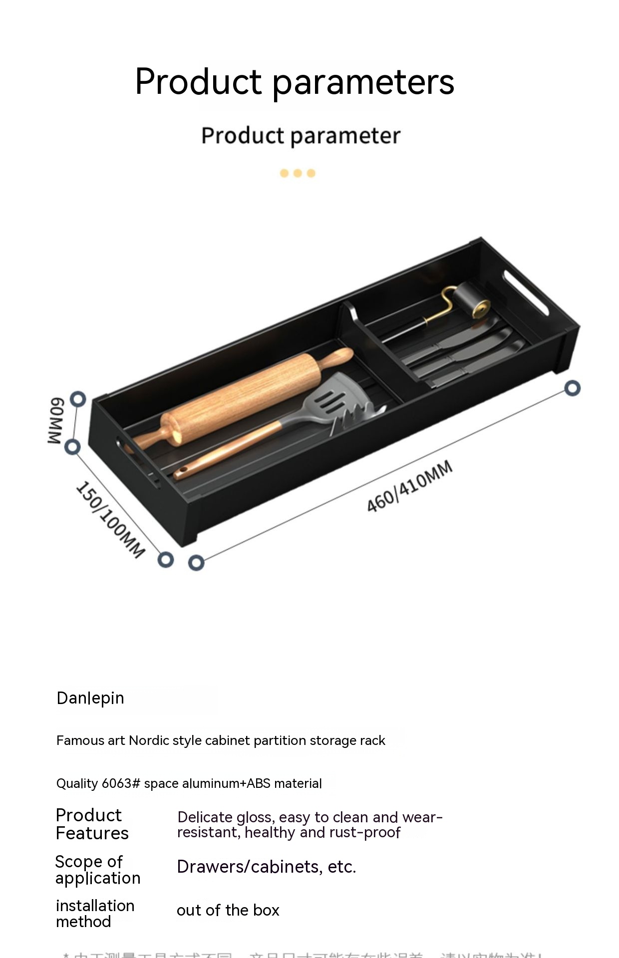 Title 15, Kitchen Drawer Storage Box Partition