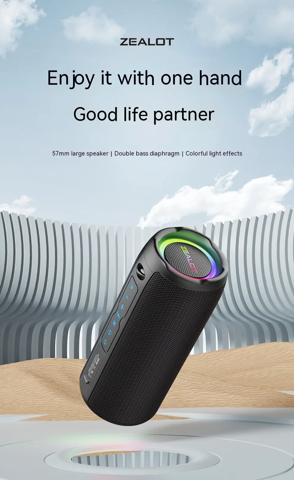 Outdoor Waterproof Vehicle-mounted S49Pro Wireless Bluetooth Speaker