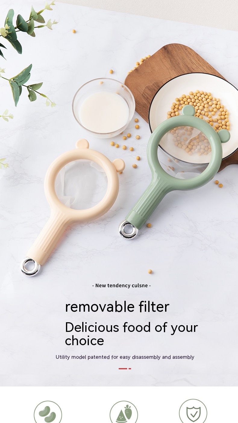 Title 1, Household Minimalist Wind Soy Milk Filter Sieve...