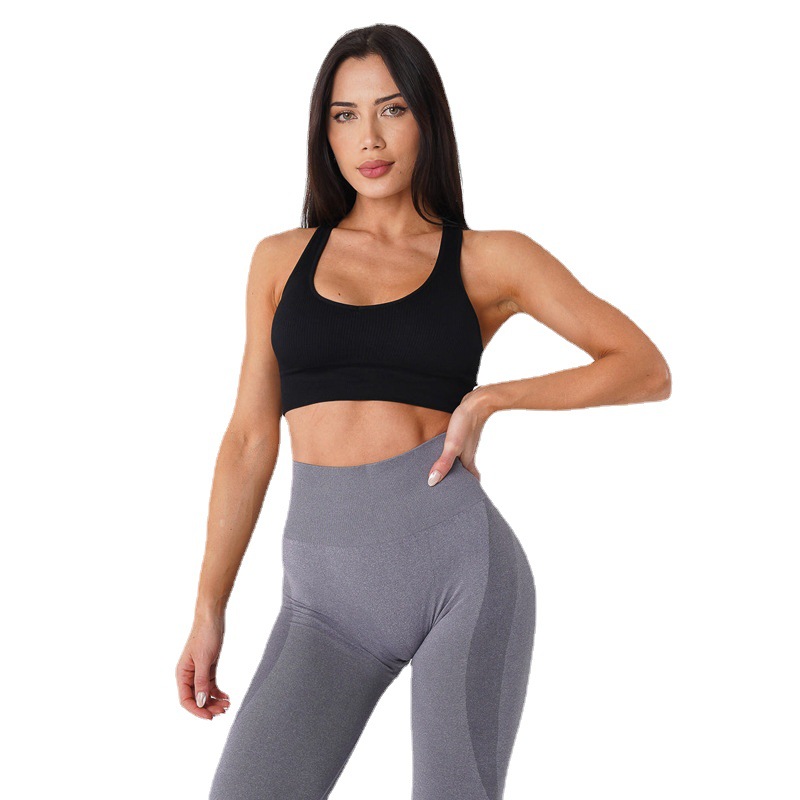 Women's Fashion Quick-drying Stretch Yoga Sports Bra