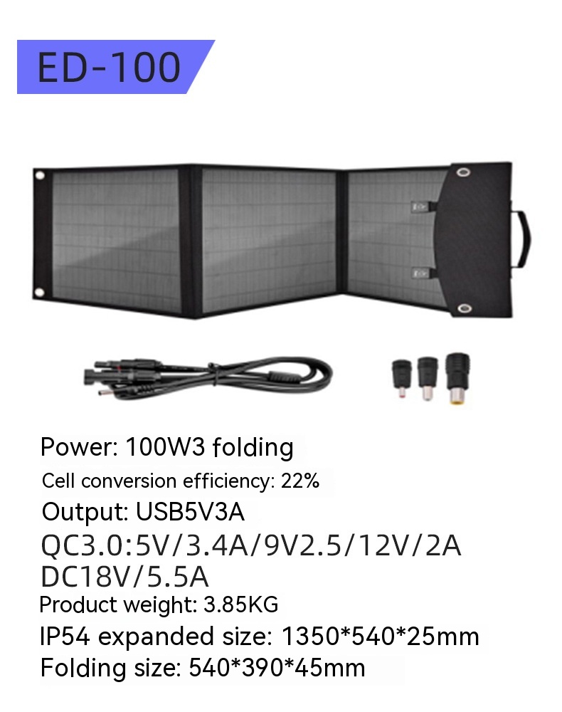 Title 3, Painel solar portátil dobrável 200W para exteri...