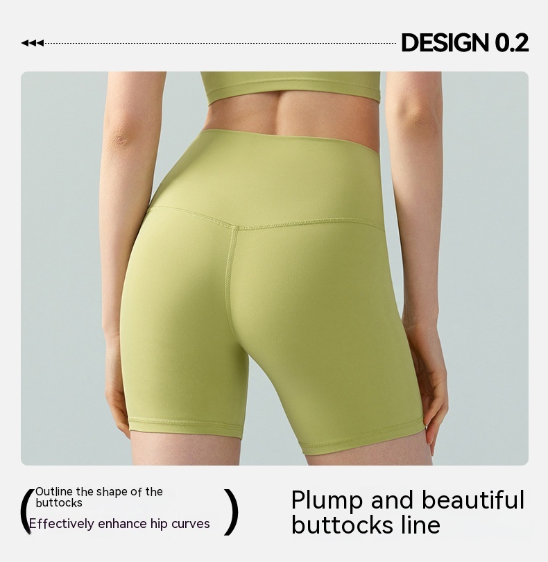 Lycra Yoga Tight Shorts Women's Summer High Elastic Hip Lifting Four Points Cycling Pants Anti-exposure - Image 12