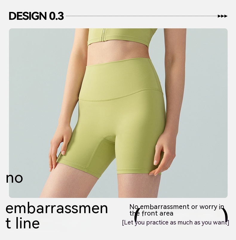 Lycra Yoga Tight Shorts Women's Summer High Elastic Hip Lifting Four Points Cycling Pants Anti-exposure - Image 14