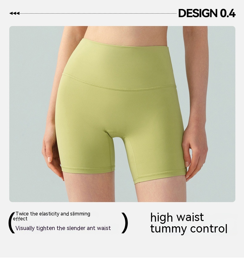 Lycra Yoga Tight Shorts Women's Summer High Elastic Hip Lifting Four Points Cycling Pants Anti-exposure - Image 22