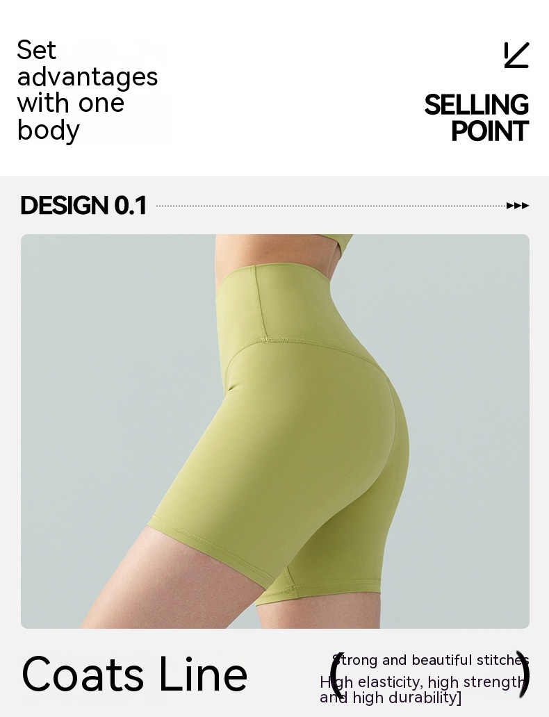 Lycra Yoga Tight Shorts Women's Summer High Elastic Hip Lifting Four Points Cycling Pants Anti-exposure - Image 9