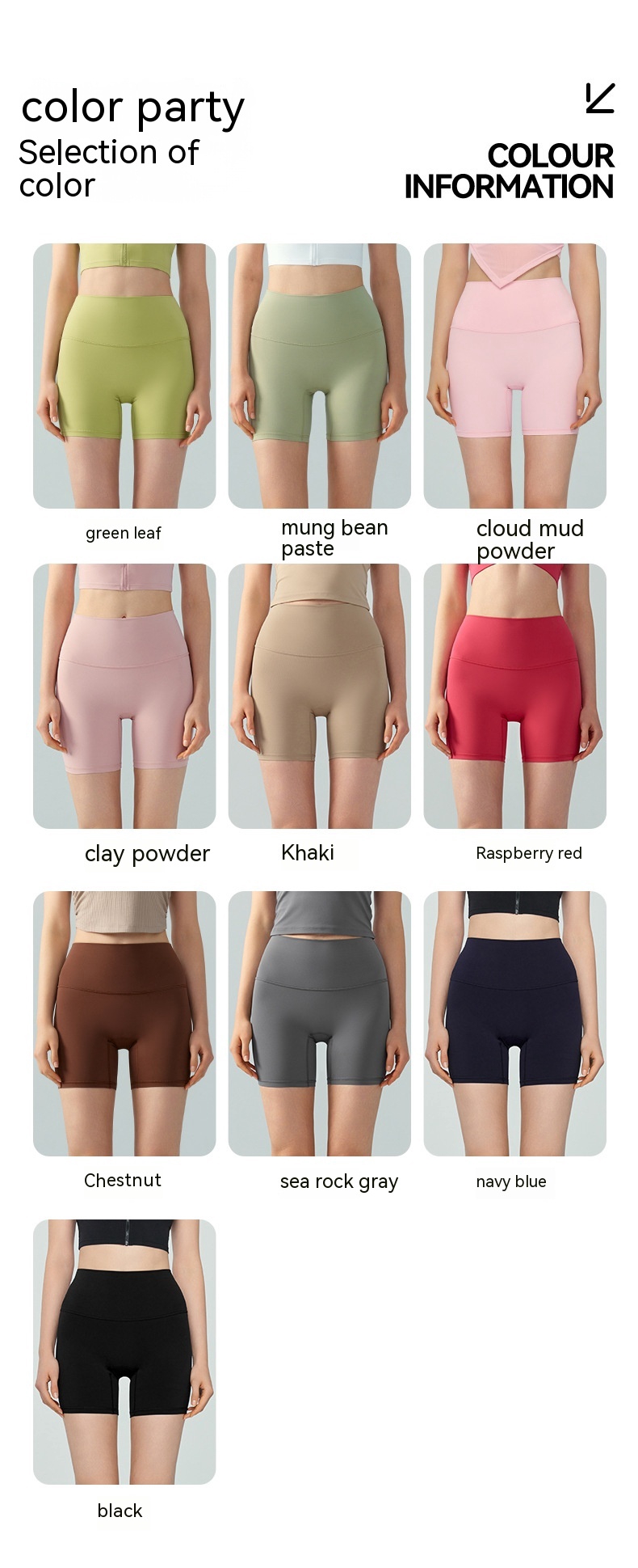 Lycra Yoga Tight Shorts Women's Summer High Elastic Hip Lifting Four Points Cycling Pants Anti-exposure - Image 15
