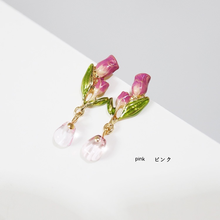 Enamel Dripping Tulip Sterling Silver Needle Earrings
