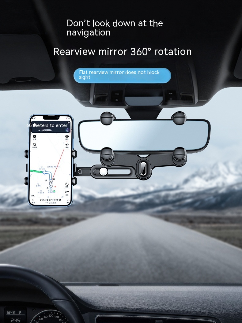 Car Rearview Mirror Rearview Mirror Bracket - Image 5