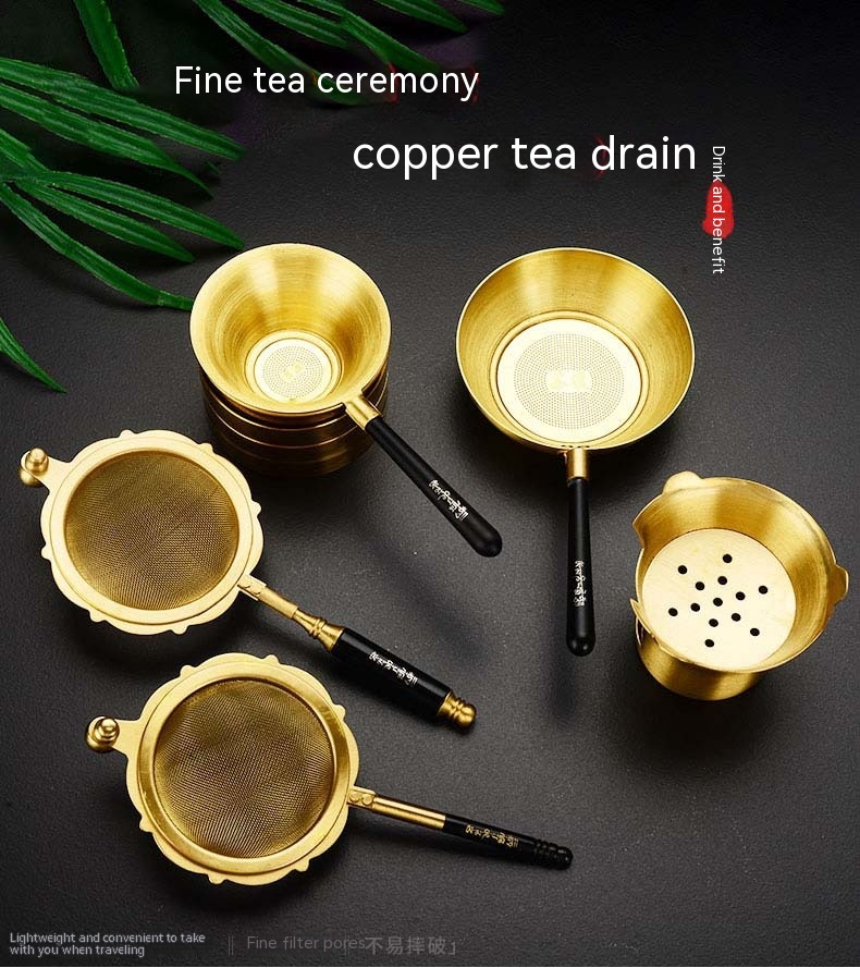 Pure Brass Tea Strainer Kung Fu Tea Set Filter Accessories Tea Filter Fair Tea Water Separation Utensils