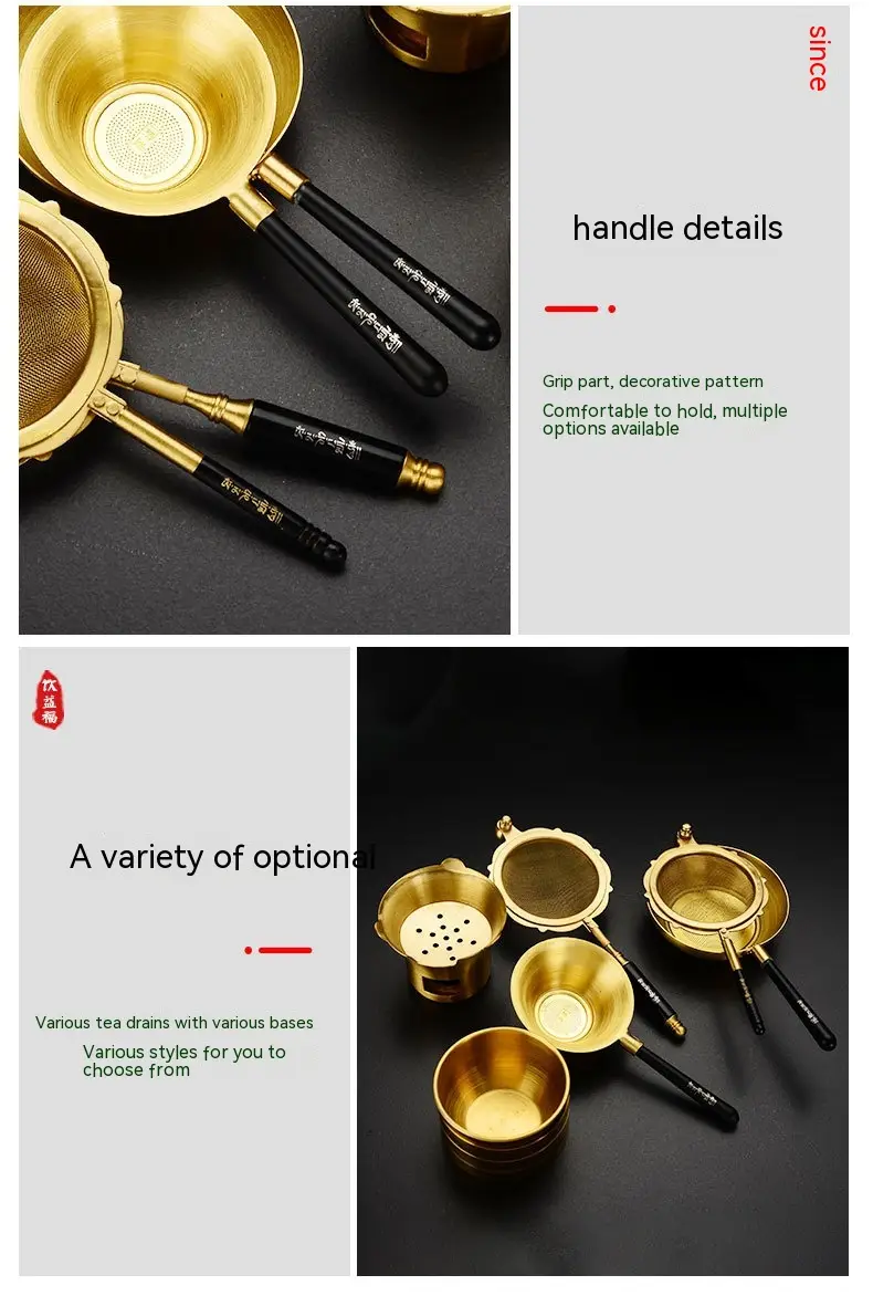 Pure Brass Tea Strainer Kung Fu Tea Set Filter Accessories Tea Filter Fair Tea Water Separation Utensils