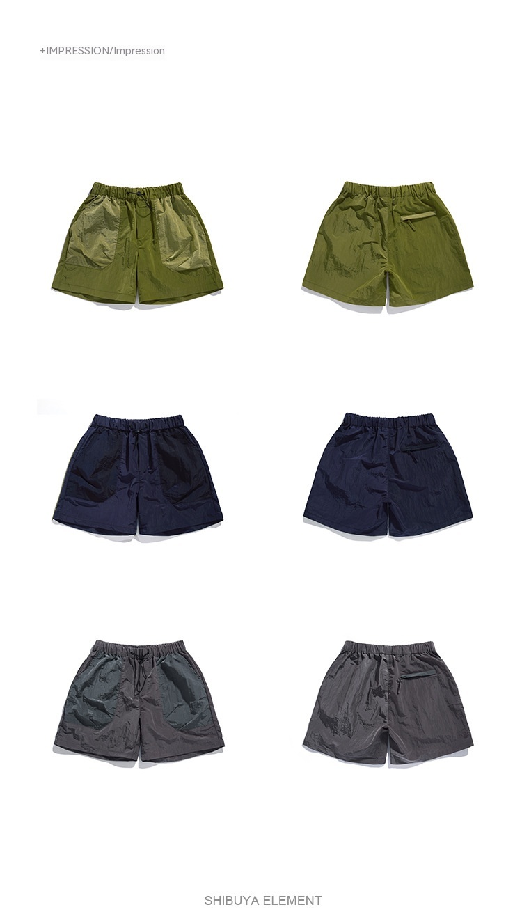 Men's Summer Mountain Loose Straight Shorts