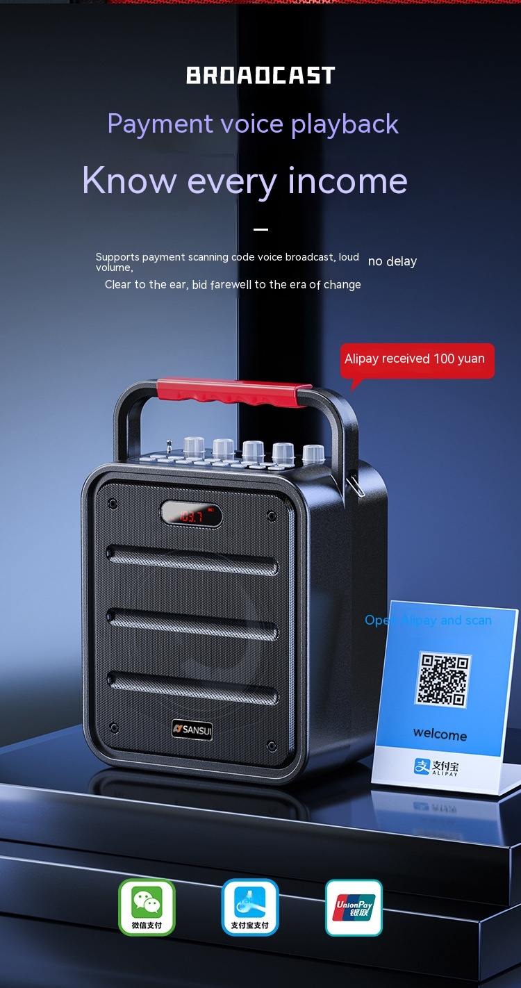 Square Audio High-power Portable Subwoofer - Image 5