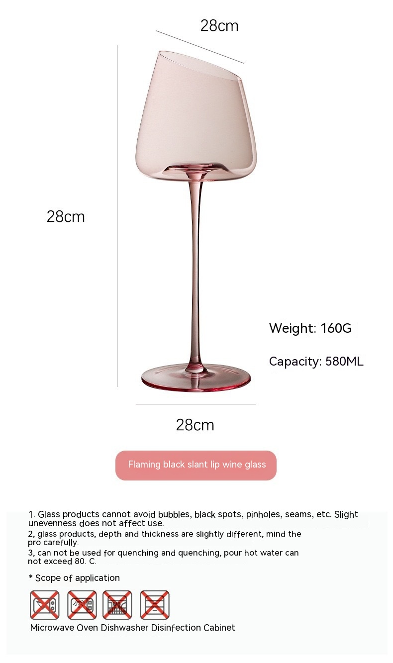 Title 1, Flamingo Red Wine Oblique Mouth Glass Tall Cup