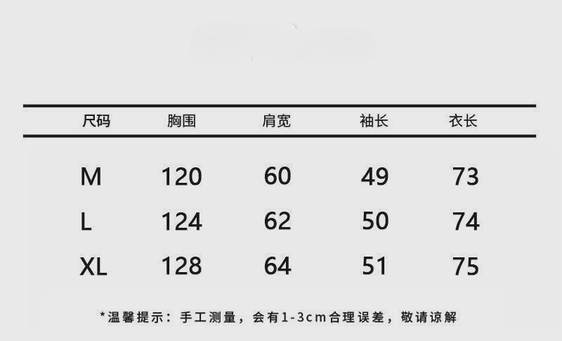 American Retro Bat Ghost Hooded Sweater