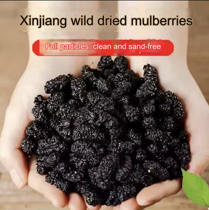 Dried Mulberries