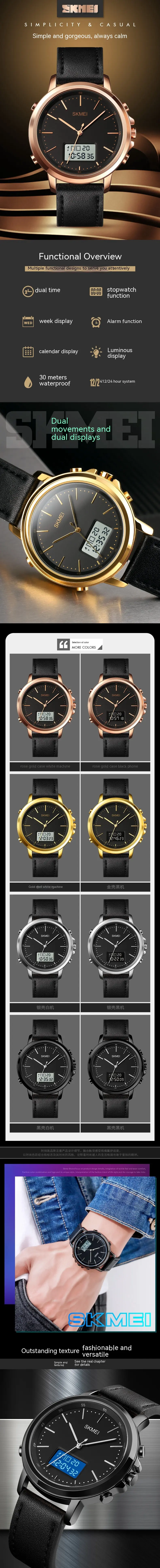 Casual Spiral Sports Crown Leather Alloy Round Pin Buckle Male Pointer Electronic Watch