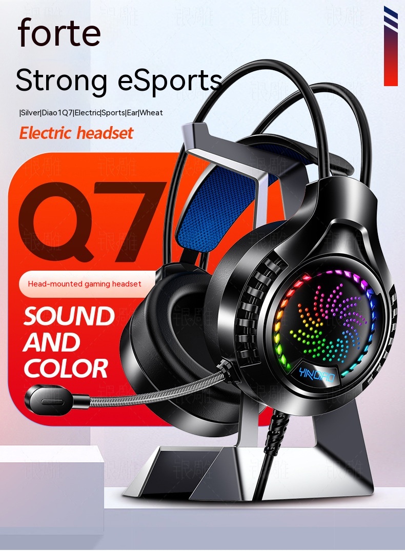 Silver Eagle Q7 Head-mounted Computer Earphone With Microphone Luminous Channel USB Gaming Headset
