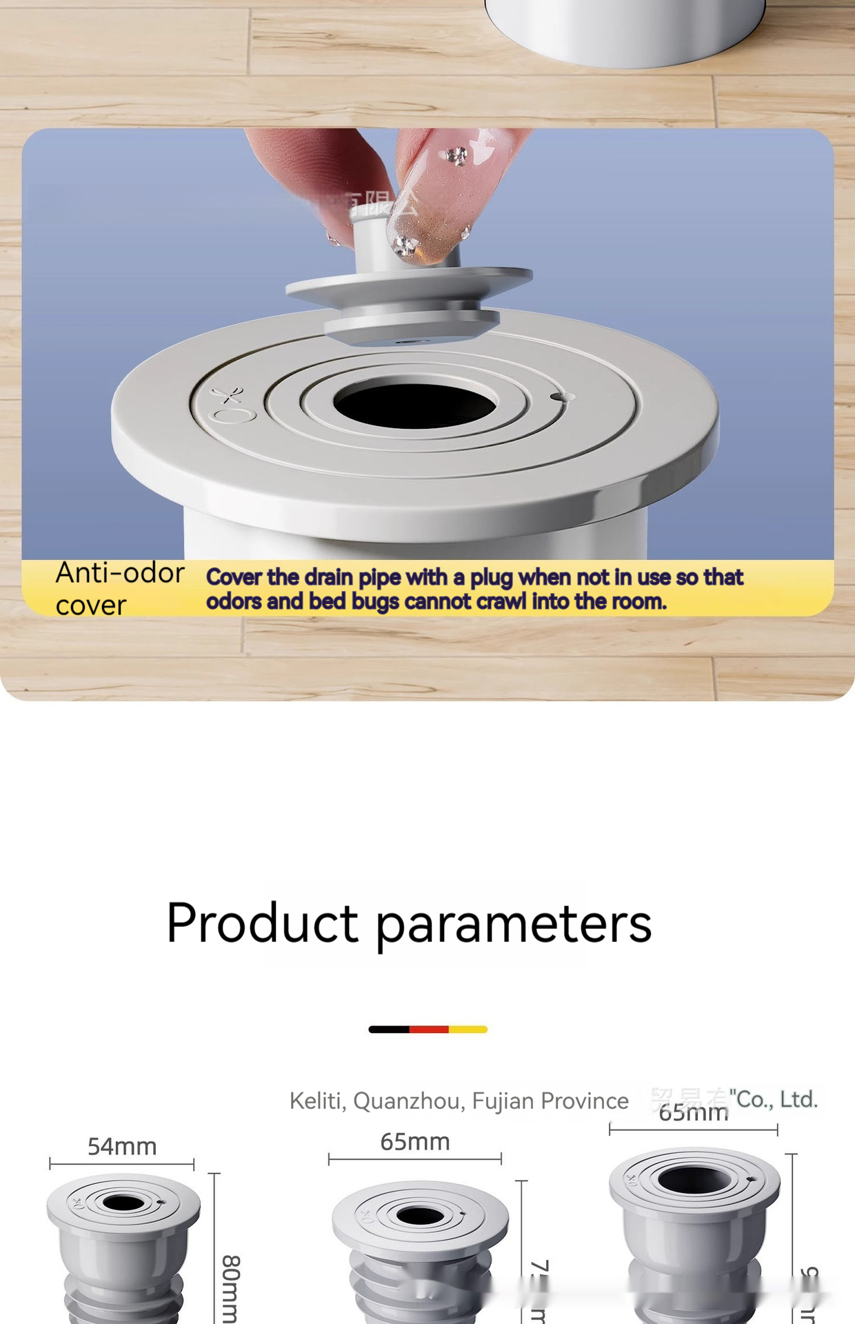 Kitchen Downcomer Sealing Plug Washing Machine Drain Pipe Cover Silicone Ring Anti-odor Closure Artifact