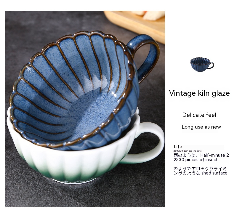 Coffee Cup Mug Vintage Ceramic Breakfast Cup