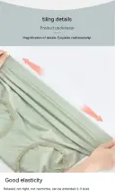 Thin Breathable Cotton Crotch Belly Support Postpartum Pregnant Women Seamless Underwear view 18
