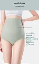 Thin Breathable Cotton Crotch Belly Support Postpartum Pregnant Women Seamless Underwear view 12