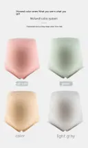 Thin Breathable Cotton Crotch Belly Support Postpartum Pregnant Women Seamless Underwear view 7