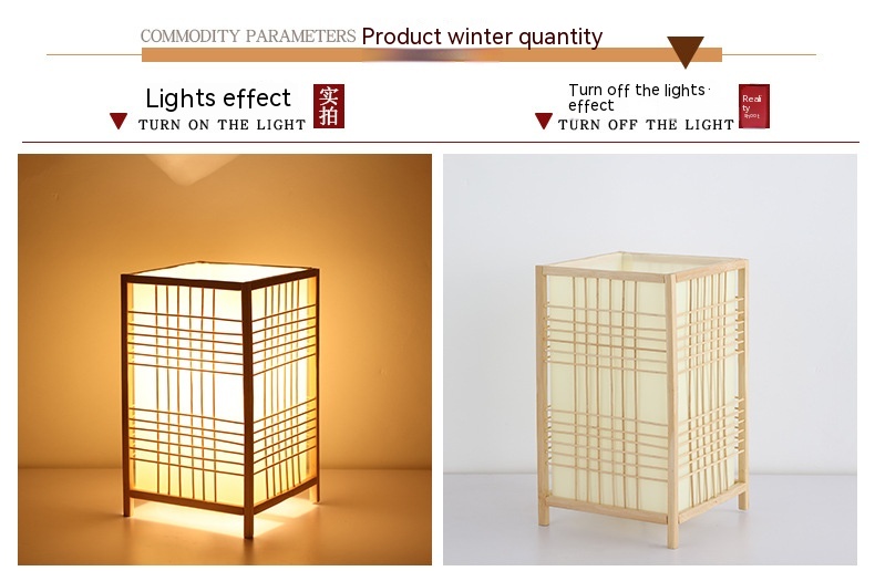 مصباح سرير جانبي من الخشب الصلب بأسلوب زين النوردي