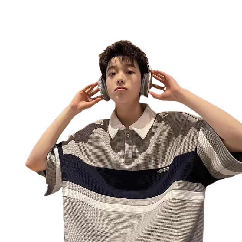 Men's Fashionable Versatile Short Sleeve Slim Top