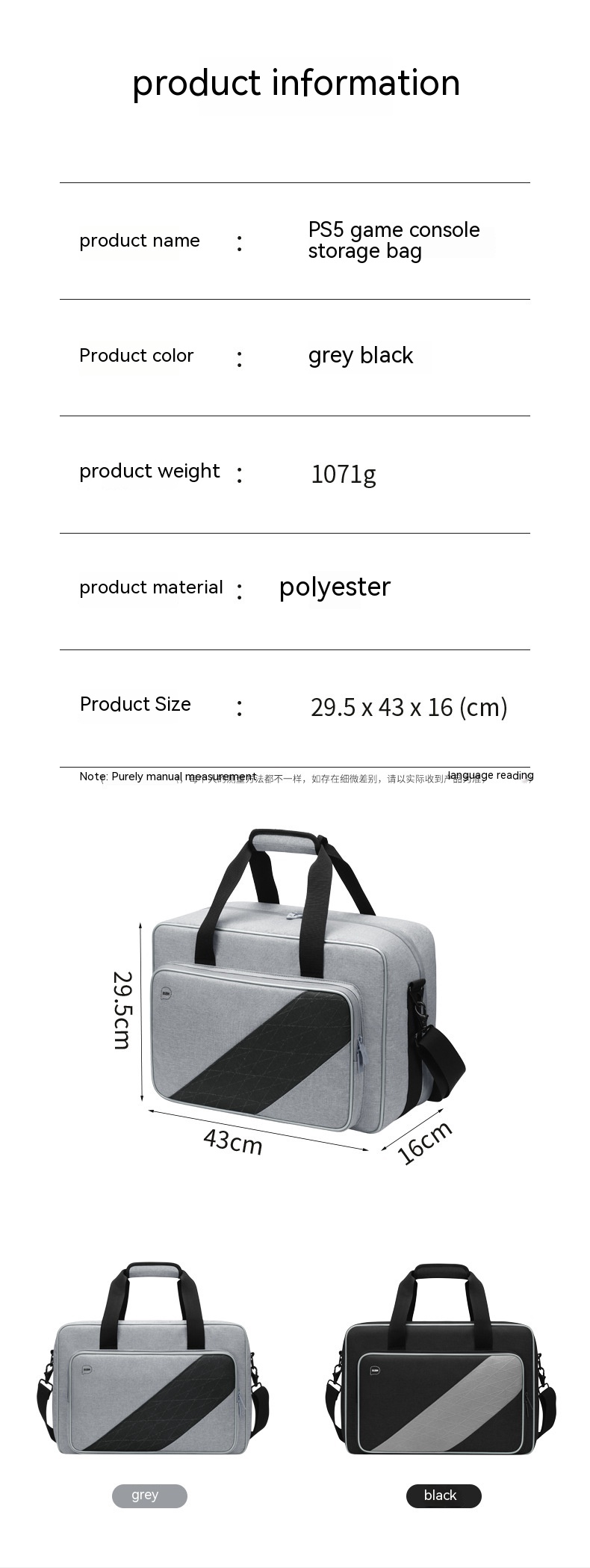 Scratch-resistant Wear-resistant Gamepad Storage Bag