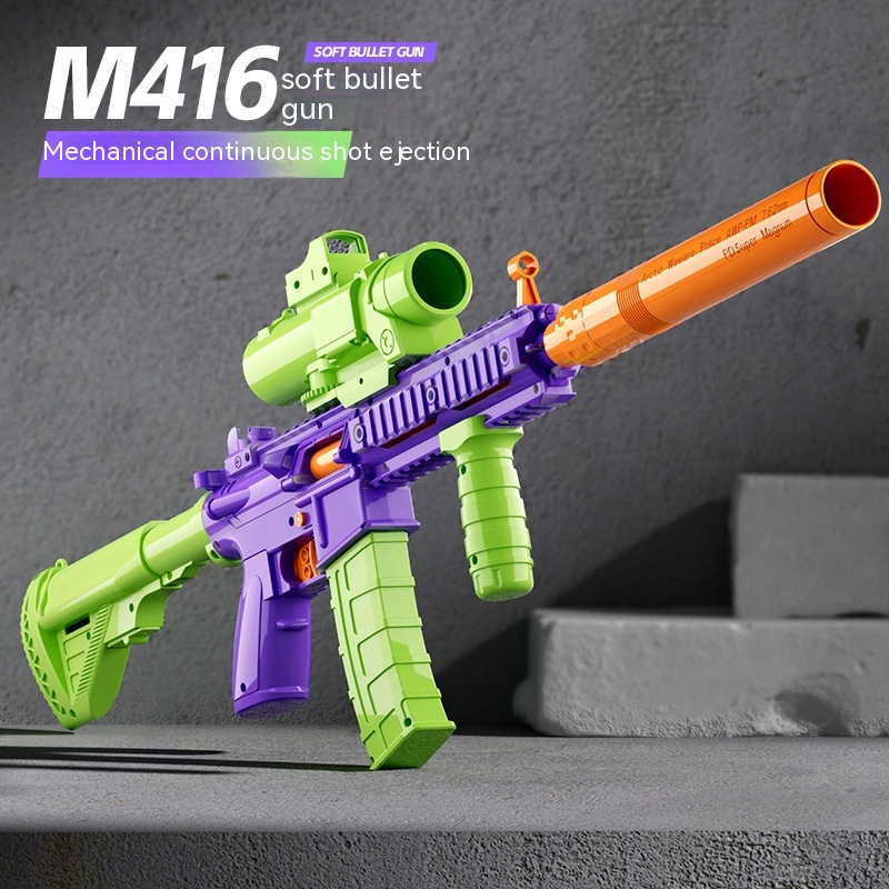 Title 1, Lancer Shell M416 Radis Gun Soft Bullet Gun Toy