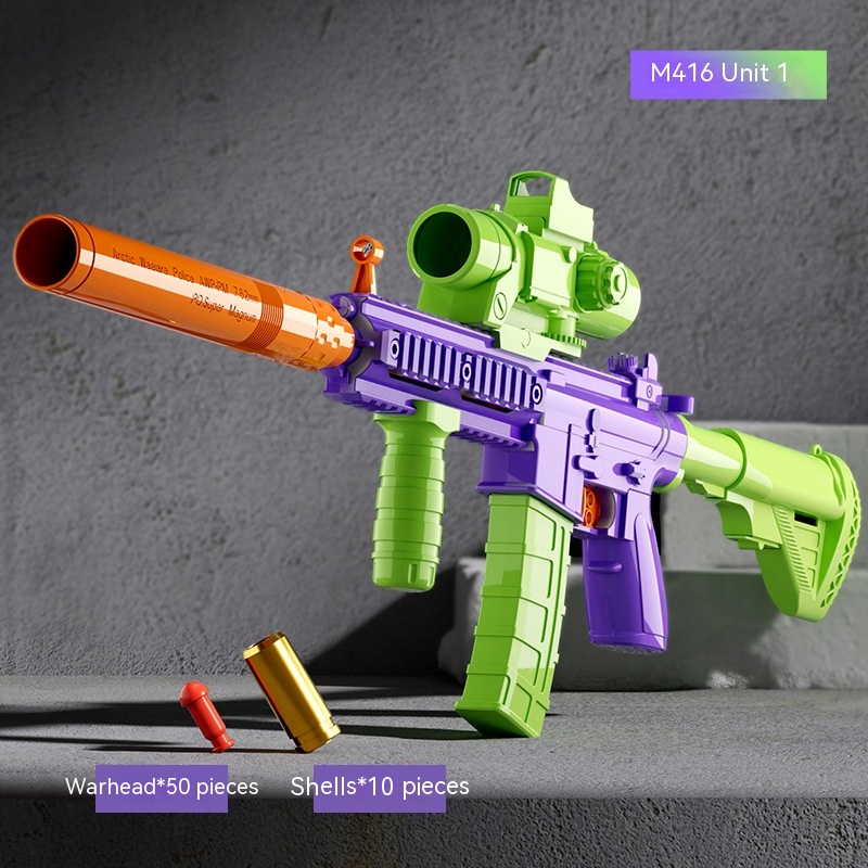 Title 2, Lancer Shell M416 Radis Gun Soft Bullet Gun Toy