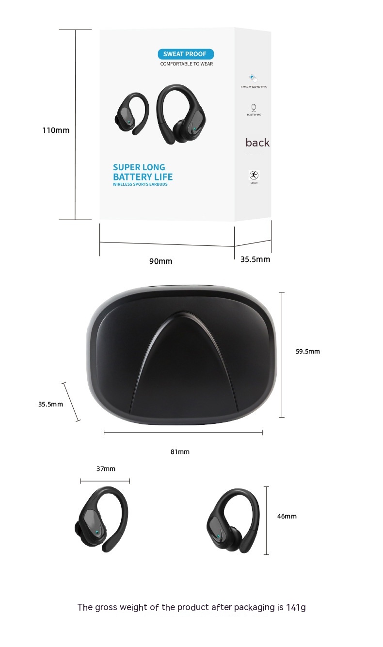 Smart Digital Technology Noise Reduction Sports Can't Get Rid Of Ear-mounted Wireless Headphones - Image 12