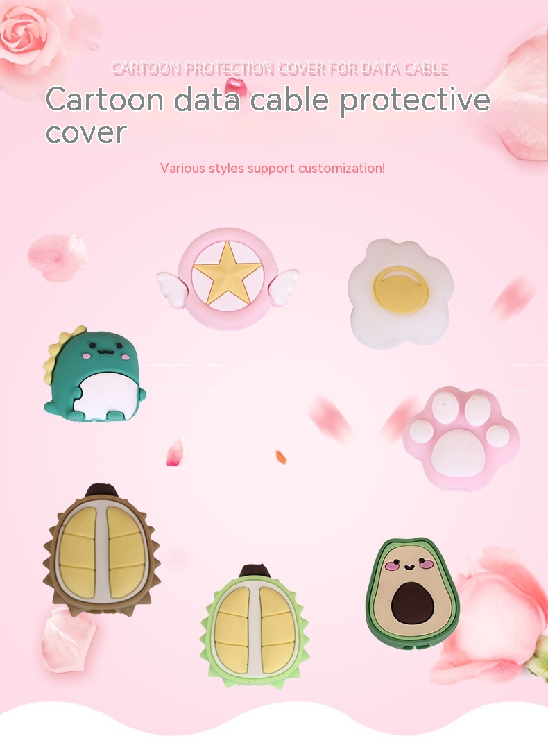 Cartoon Data Anti-folding Implement Bite USB Cable Protection Sleeve - Image 23