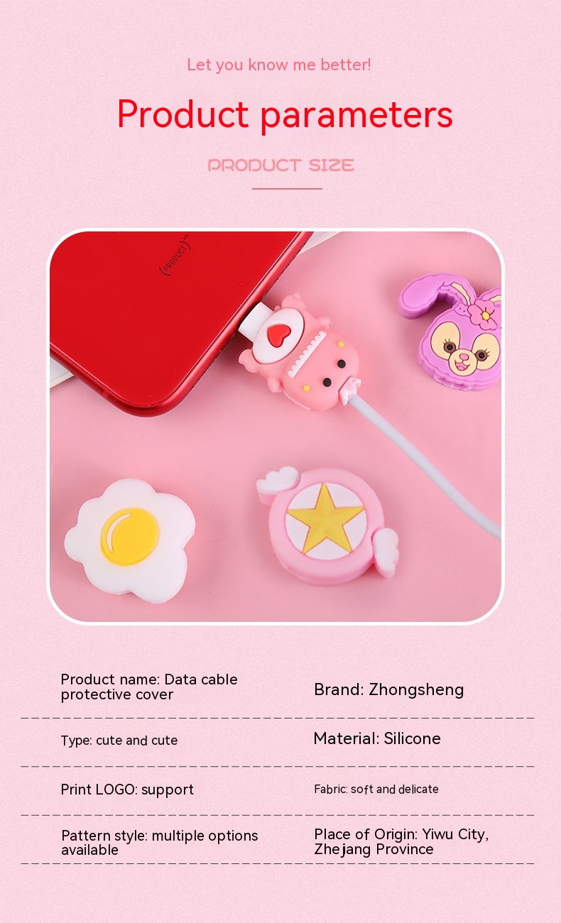 Cartoon Data Anti-folding Implement Bite USB Cable Protection Sleeve - Image 22