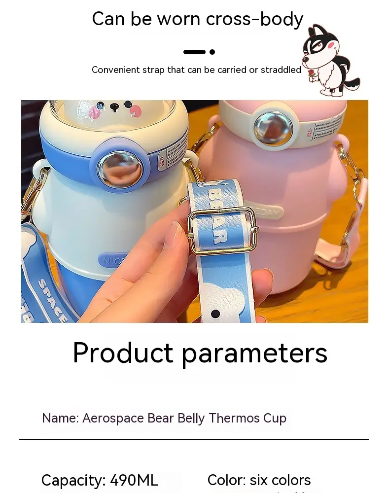 Large Capacity Aerospace Bear Cute Thermal Mug