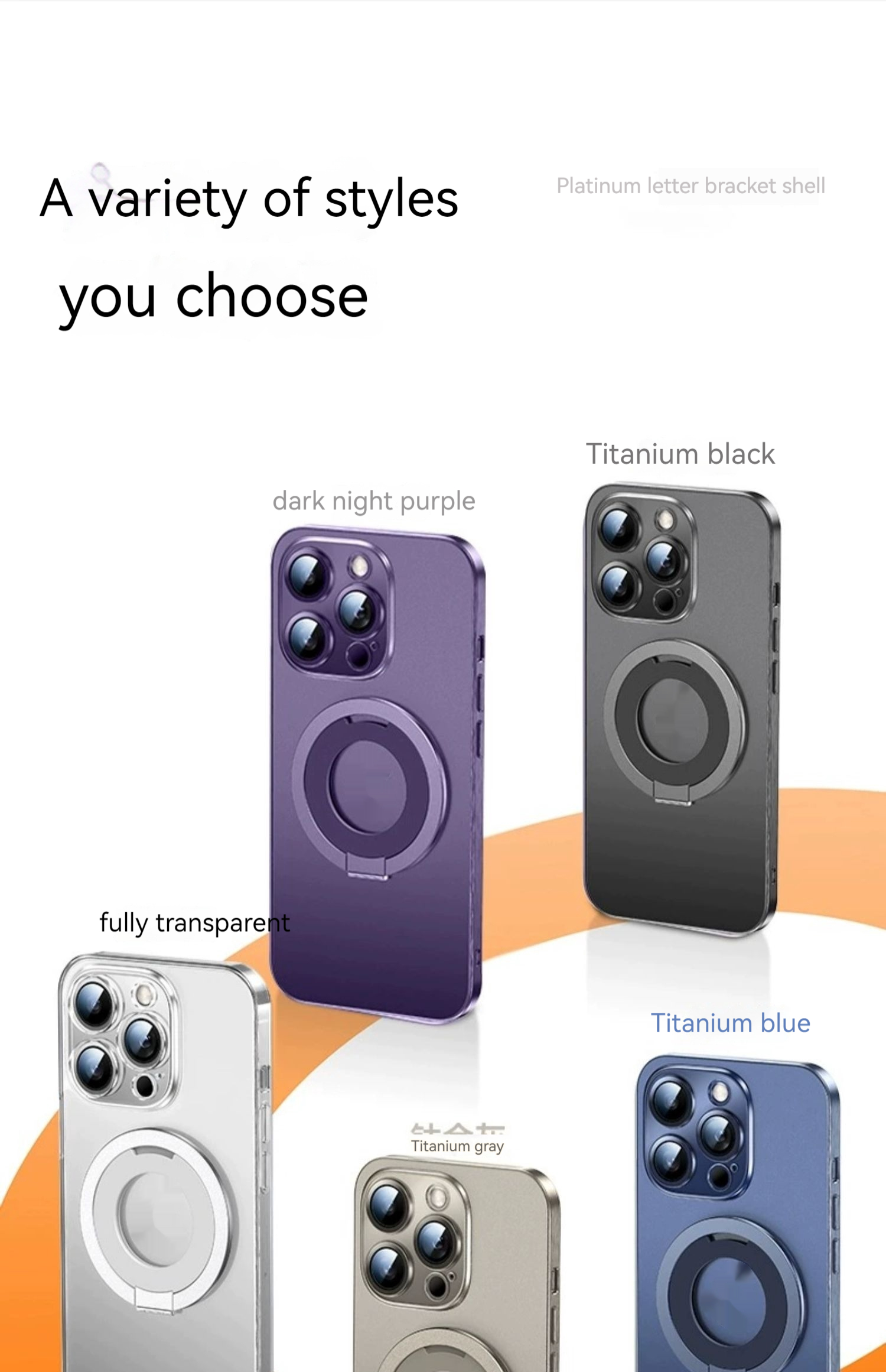 Creative Phone Case Pivot Protective Cover Advanced Magnetic Transparent Silicone Drop-resistant - Image 13
