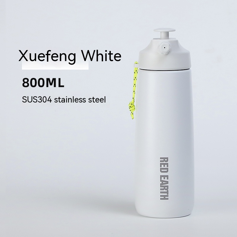 Spray Sports Cup Large Capacity Fitness Cycling Kettle