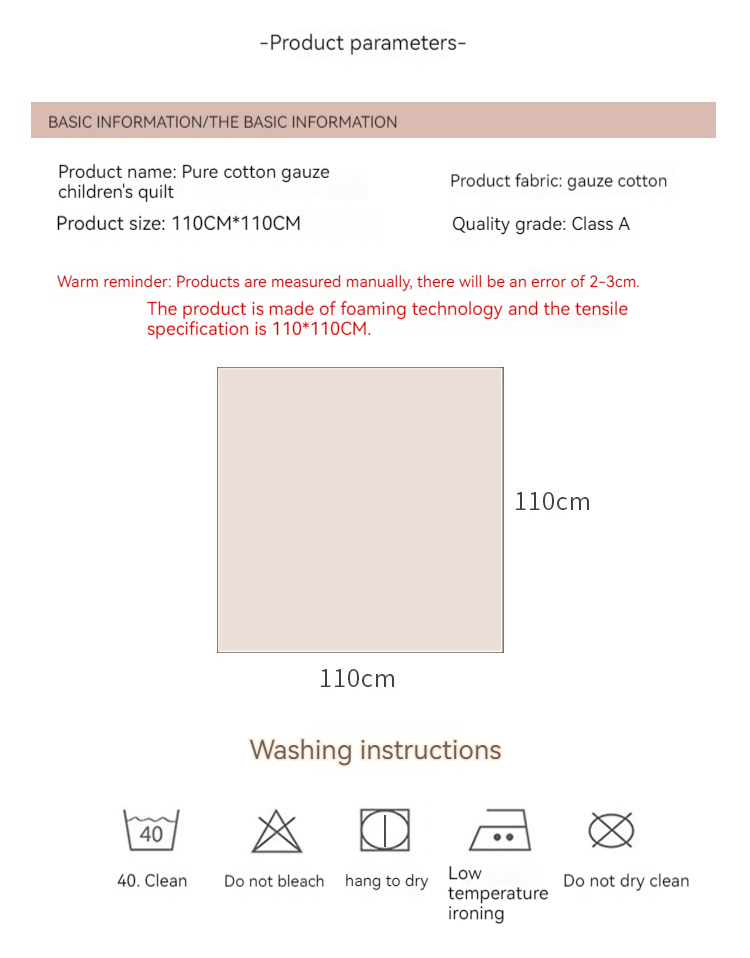 Plain Color All Cotton 6-layer Gauze Bubble Cotton Children's Quilts