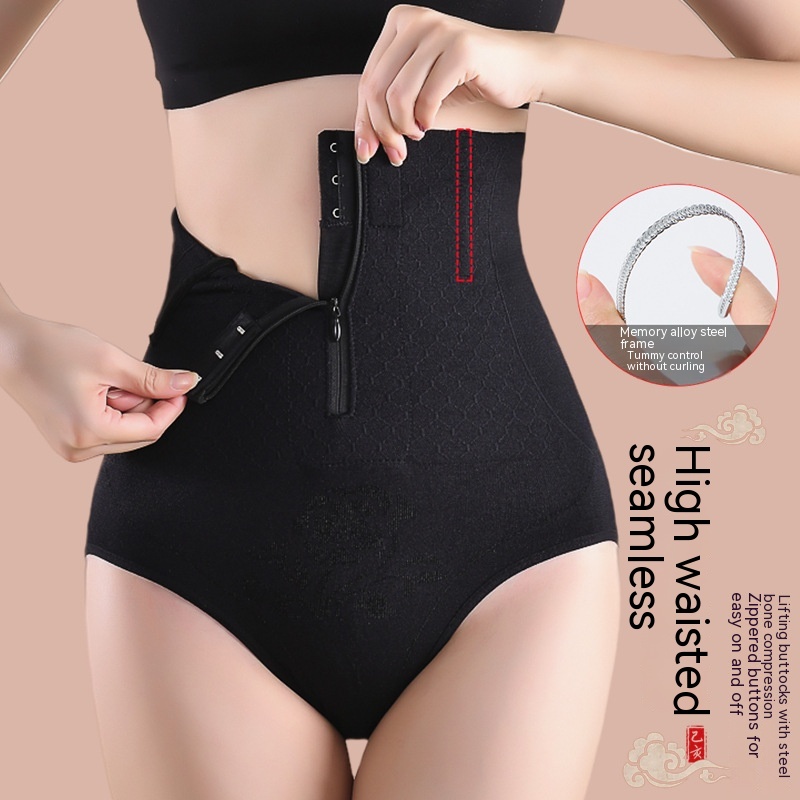 Title 2, Damen High Waist Hose mit Reißverschluss für Hü...