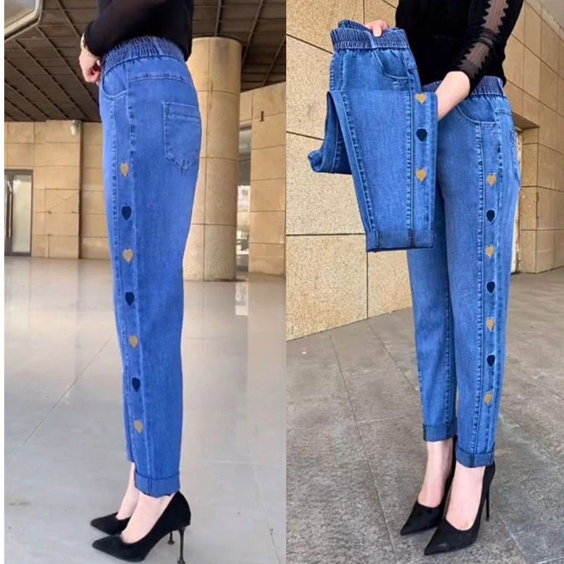 Title 5, Dames plus size jeans met hoge taille, slanke p...