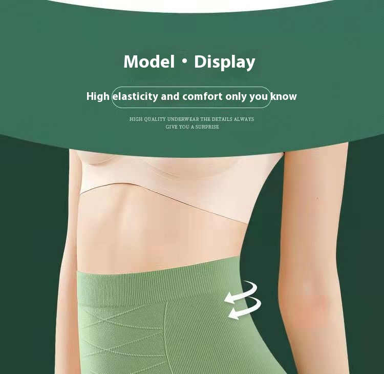 Title 2, High Waist Belly Shaping Panties Shaping Girdli...