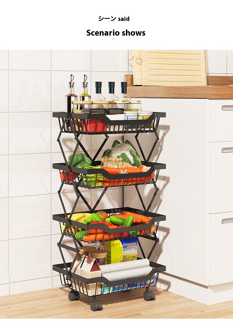 Title 13, Kitchen Storage Rack Floor Folding Multi-layer ...