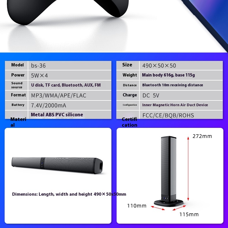 Title 7, BS-36 Computer Desktop Split Wireless Bluetooth...