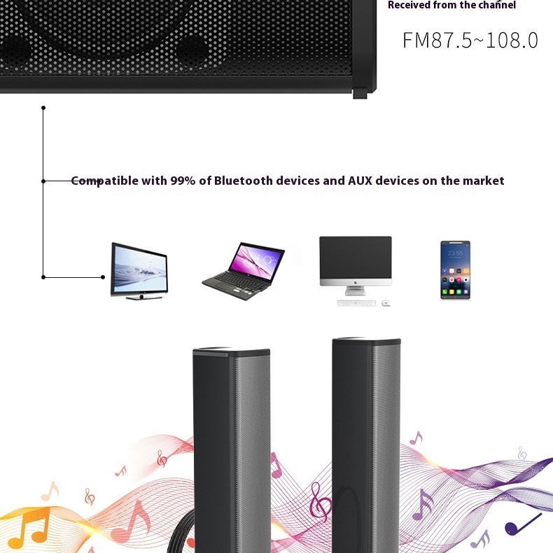 Title 12, BS-36 Computer Desktop Split Wireless Bluetooth...